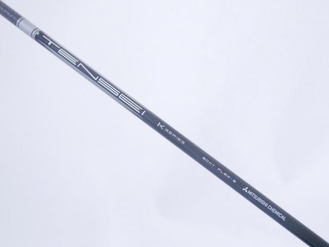 Fairway Wood : Taylormade : ไม้กระเทย Taylormade Qi35 Rescue (ออกปี 2025) Loft 19 ก้าน Mitsubishi TENSEI K 80HY Flex S