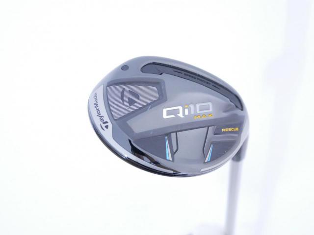 Lady club : All : ไม้กระเทย Taylormade Qi10 MAX Rescue (ออกปี 2024) Loft 23 ก้าน Fujikura Speeder NX 40 Flex L