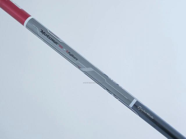 Driver : Taylormade : ไดรเวอร์ Taylormade R9 Supertri Loft 9.5 Flex R