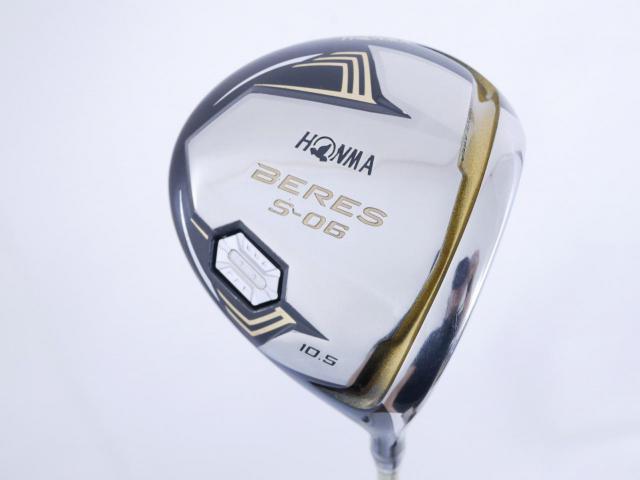 Driver : Honma : ไดรเวอร์ Honma Beres S-06 (รุ่นปี 2019) Loft 10.5 ก้าน ARMRQ X (47) Flex R (2 ดาว)