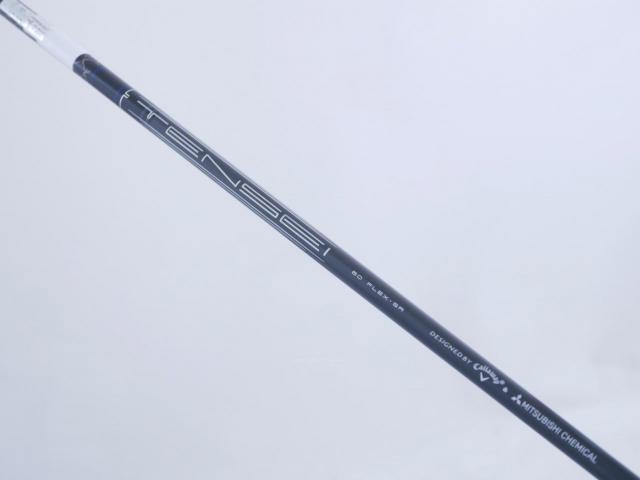Driver : Callaway : มินิไดรเวอร์ Callaway Paradym Ai SMOKE Ti 340 Mini (รุ่นปี 2024 Japan Spec.) Loft 13.5 (ปรับได้) ก้าน Mitsubishi TENSEI 60 Flex SR