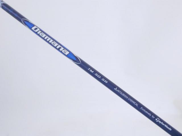 Fairway Wood : Taylormade : หัวไม้ 3 Taylormade Qi10 MAX (ออกปี 2024) Loft 16 ก้าน Mitsubishi Diamana TM50 Flex SR