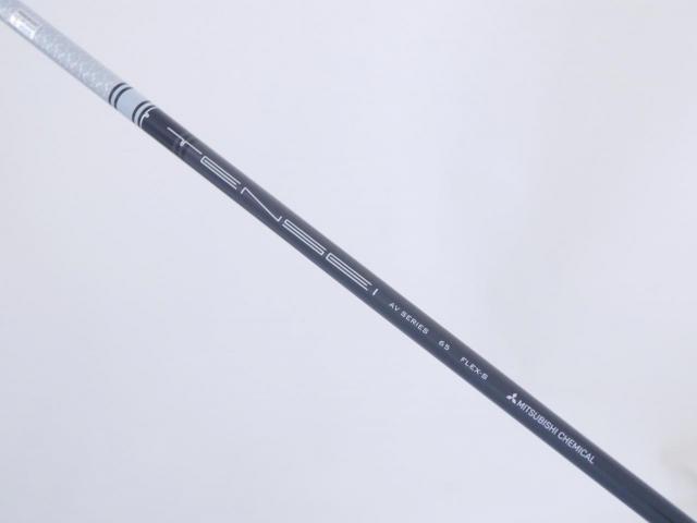Fairway Wood : Taylormade : หัวไม้ 3 Taylormade Stealth (รุ่นปี 2022 Japan Spec.) Loft 15 ก้าน Mitsubishi TENSEI AV Series 65 Flex S
