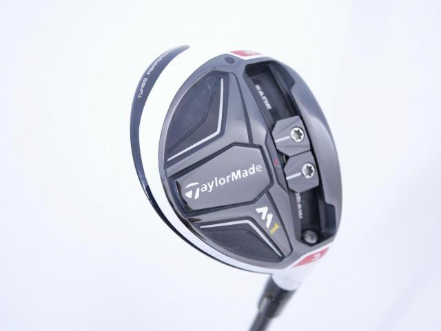 Fairway Wood : Taylormade : หัวไม้ 3 Taylormade M1 Loft 15 Flex SR