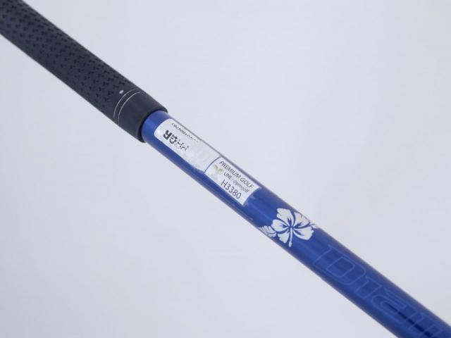 Fairway Wood : PRGR : หัวไม้ 3 PRGR RS (รุ่นปี 2019) Loft 15 ก้าน Mitsubishi Diamana Flex SR (M-40)