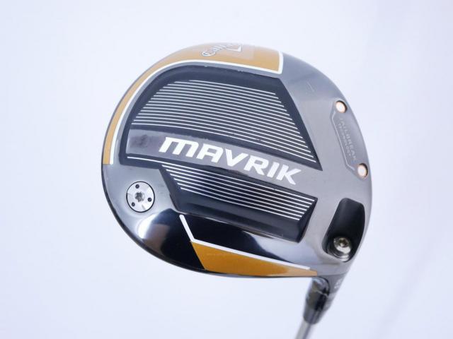 Driver : Callaway : ไดรเวอร์ Callaway Mavrik (ออกปี 2020) Loft 10.5 ก้าน Mitsubishi Diamana 50 Flex R