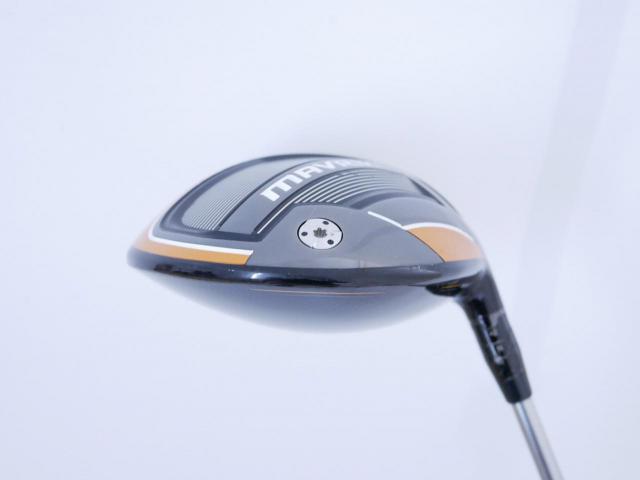 Driver : Callaway : ไดรเวอร์ Callaway Mavrik (ออกปี 2020) Loft 10.5 ก้าน Mitsubishi Diamana 50 Flex S