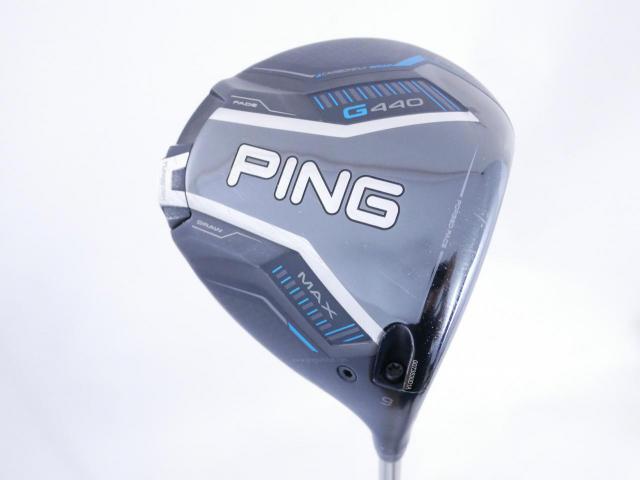 Driver : PING : ไดรเวอร์ Ping G440 Max (ออกปี 2025 Japan Spec) Loft 9 ก้าน Ping Tour 2.0 65 Flex S