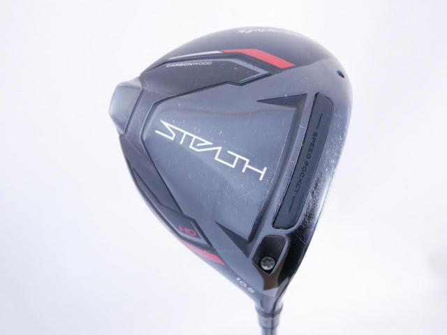Driver : Taylormade : ไดรเวอร์ Taylormade Stealth HD (ออกปี 2022 Japan Spec.) Loft 10.5 ก้าน Mitsubishi TENSEI TM50 Flex S