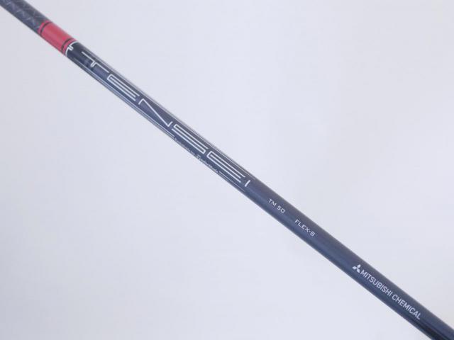 Driver : Taylormade : ไดรเวอร์ Taylormade Stealth HD (ออกปี 2022 Japan Spec.) Loft 10.5 ก้าน Mitsubishi TENSEI TM50 Flex S