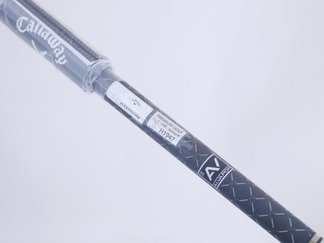 Driver : Callaway : ไดรเวอร์ Callaway ELYTE Sandstorm Triple Diamond Max (รุ่นปี 2025 Limited หายากมาก) Loft 10.5 (ปรับได้) ก้าน Mitsubishi TENSEI Limited 65 Flex S