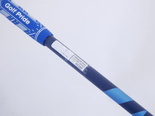 Driver : Callaway : ไดรเวอร์ Callaway Paradym X (รุ่นปี 2023 Japan Spec.) Loft 10.5 (ปรับได้) ก้าน Fujikura Ventus TR 5 Flex R