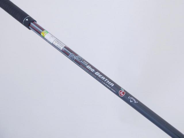 Driver : Callaway : ไดรเวอร์ Callaway Paradym (รุ่นปี 2023 Japan Spec.) Loft 9 (ปรับได้) Flex SR
