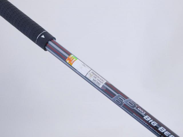 Driver : Callaway : ไดรเวอร์ Callaway Paradym (รุ่นปี 2023 Japan Spec.) Loft 9 (ปรับได้) Flex SR