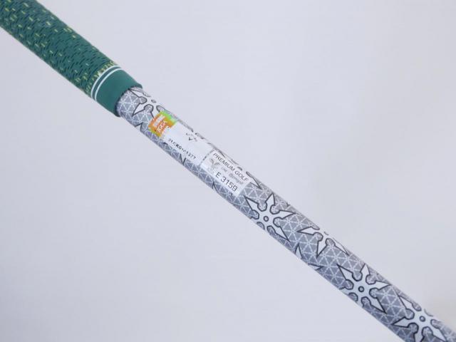 Driver : Callaway : ไดรเวอร์ Callaway EPIC MAX (รุ่นปี 2021) Loft 10.5 ก้าน Mitsubishi FUBUKI J60 Flex S