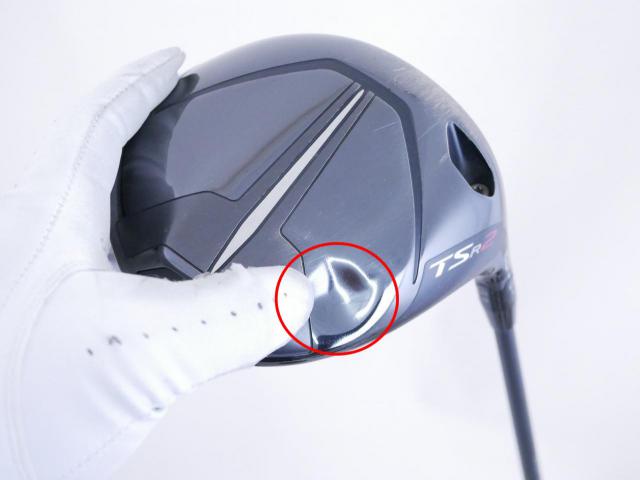 Driver : Titleist : **มีบุบ** ไดรเวอร์ Titleist TSR 2 (ออกปี 2022 Japan Spec.) Loft 10 (ปรับได้) ก้าน HZRDUS CB 50g 5.0 Flex R