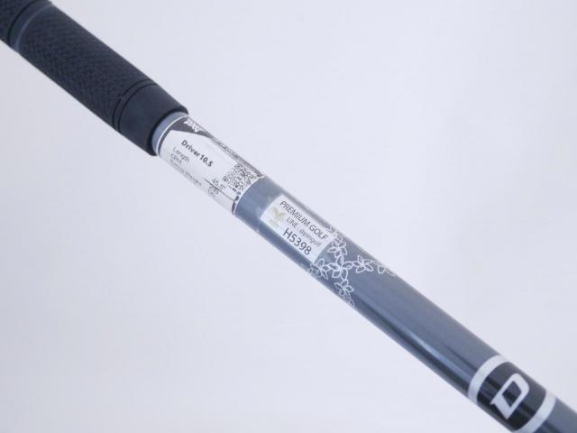 Driver : PXG : ไดรเวอร์ PXG 0311 Black Ops (ออกปี 2023) Loft 10.5 ก้าน Mitsubishi Diamana 50 Flex S
