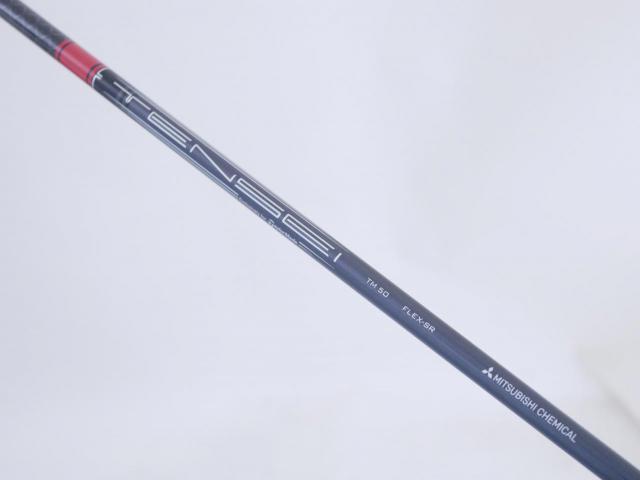 Driver : Taylormade : ไดรเวอร์ Taylormade Stealth HD (ออกปี 2022 Japan Spec.) Loft 10.5 ก้าน Mitsubishi TENSEI TM50 Flex SR