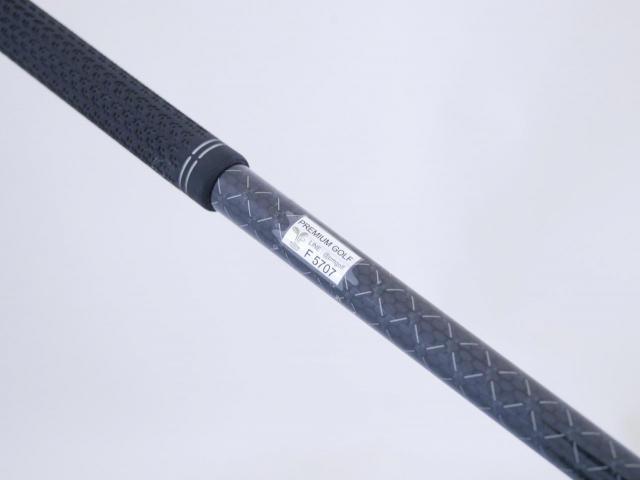 Driver : Taylormade : ไดรเวอร์ Taylormade Stealth HD (ออกปี 2022 Japan Spec.) Loft 10.5 ก้าน Mitsubishi TENSEI TM50 Flex SR