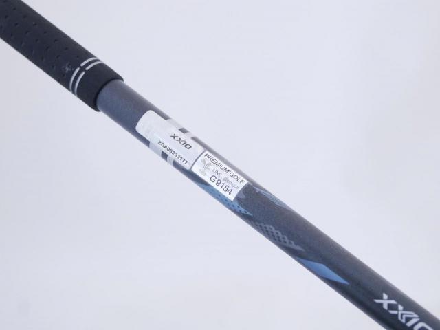 Driver : XXIO : ไดรเวอร์ XXIO 14 (รุ่นใหม่ล่าสุด ออกปี 2026) Loft 10.5 ก้าน MP-1400 Flex S