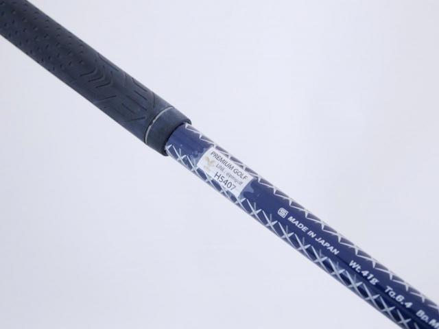 Driver : XXIO : ไดรเวอร์ XXIO 9 (ออกปี 2016) Loft 10.5 ก้าน MP-900 Flex R