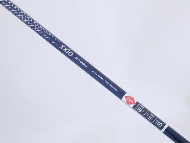 Driver : XXIO : ไดรเวอร์ XXIO 9 (ออกปี 2016) Loft 10.5 ก้าน MP-900 Flex S