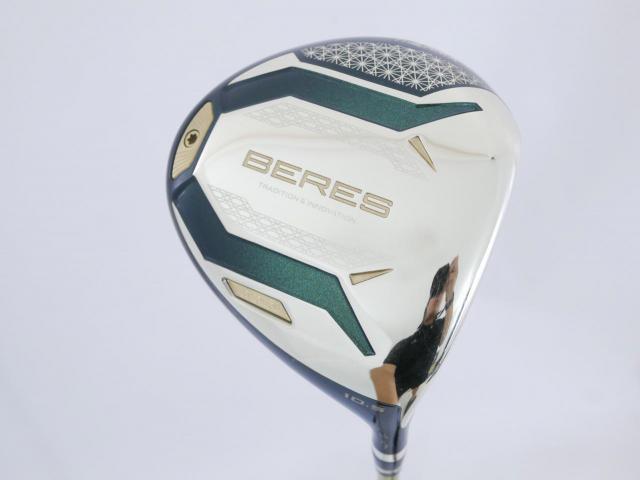 Driver : Honma : **ก้าน 3 ดาว** ไดรเวอร์ Honma Beres 10 (รุ่นล่าสุด ออกปี 2026) Loft 10.5 ก้าน Honma ARMRQ FLight Flex SR (3 ดาว)