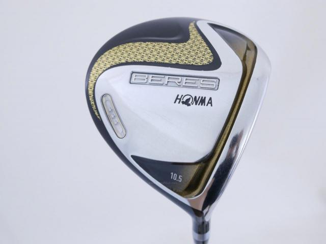 Driver : Honma : **ก้าน 3 ดาว** ไดรเวอร์ Honma Beres 2020 (ออกปี 2020) Loft 10.5 ก้าน Honma ARMRQ (47) Flex SR (3 ดาว)