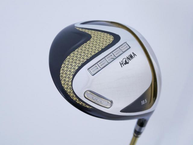Driver : Honma : **ก้าน 3 ดาว** ไดรเวอร์ Honma Beres 2020 (ออกปี 2020) Loft 10.5 ก้าน Honma ARMRQ (47) Flex SR (3 ดาว)