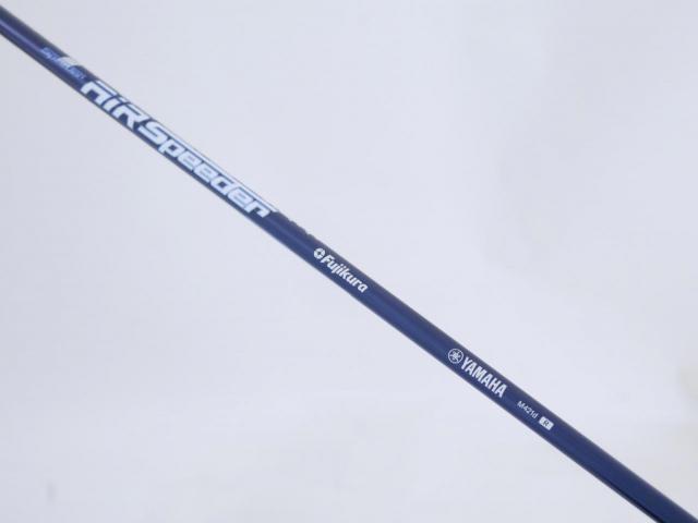Driver : Yamaha : ไดรเวอร์ Yamaha Inpres UD+2 (ปี 2022 เบา สบาย ไกล) Loft 12 ก้าน Fujikura Air Speeder Flex R 