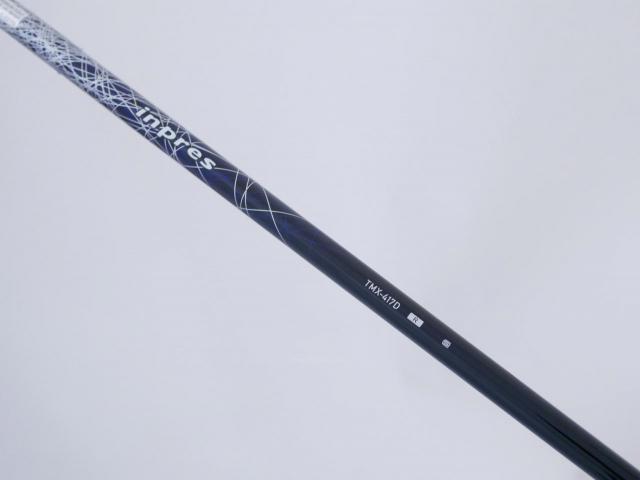 Driver : Yamaha : **มีบุบ** ไดรเวอร์ Yamaha Inpres UD+2 (ปี 2018 เบา สบาย ไกล) Loft 10.5 Flex R