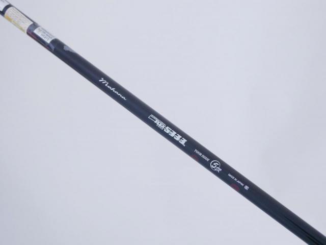 Driver : Other Brand : ไดรเวอร์ Srixon Z785 (ปี 2019) Loft 10.5 Flex SR
