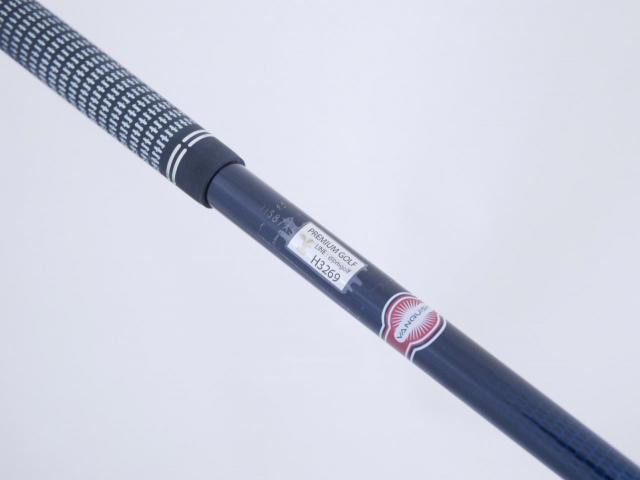 Driver : Bridgestone : ไดรเวอร์ Bridgestone B3 MAX (ปี 2024) Loft 9.5 ก้าน Mitsubishi VANQUISH Flex S
