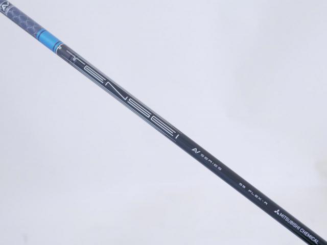Driver : Other Brand : ไดรเวอร์ Cleveland Launcher XL2 Loft 9-12 (ปรับได้) ก้าน Mitsubishi TENSEI AV Series 55 Flex S