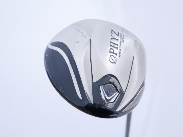 Driver : Tourstage : ไดรเวอร์ Tourstage PHYZ (460cc. รุ่นท๊อปสุด) Loft 10.5 Flex SR