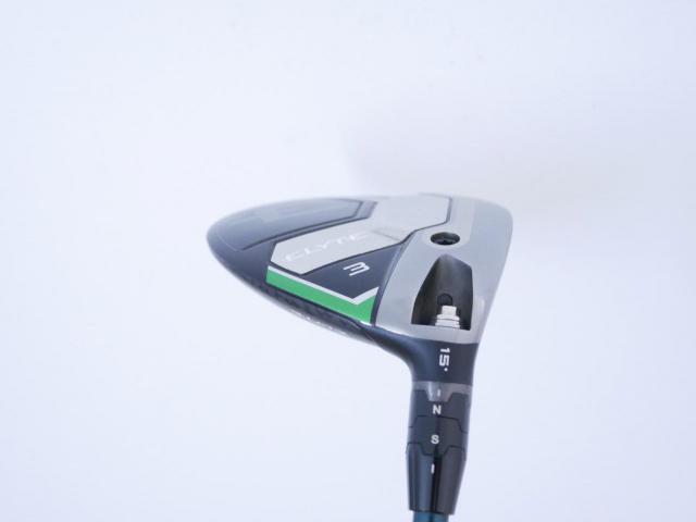 Fairway Wood : callaway : หัวไม้ 3 Callaway ELYTE (ออกปี 2025) Loft 15 ก้าน Fujikura VENTUS 5 Flex S