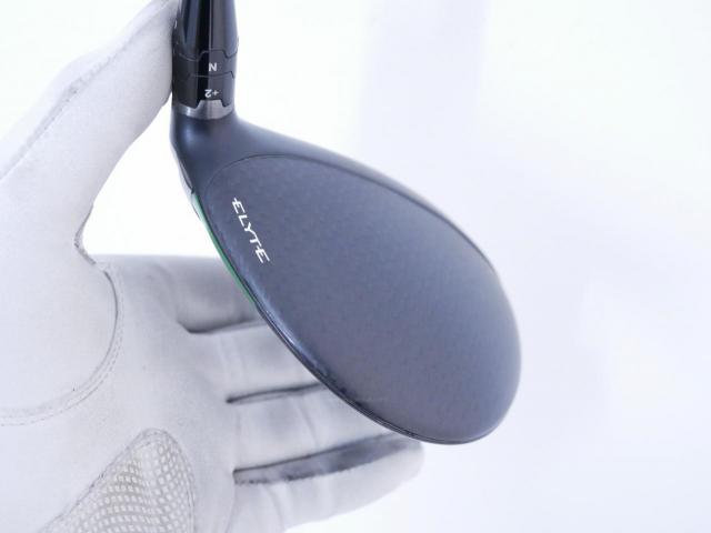 Fairway Wood : callaway : หัวไม้ 3 Callaway ELYTE (ออกปี 2025) Loft 15 ก้าน Fujikura VENTUS 5 Flex S