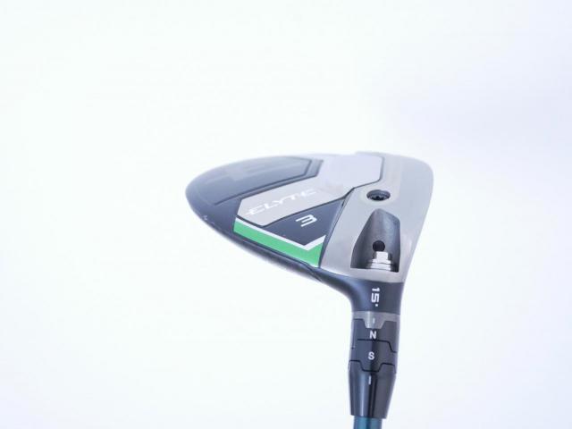 Fairway Wood : callaway : หัวไม้ 3 Callaway ELYTE (ออกปี 2025) Loft 15 ก้าน Fujikura VENTUS 5 Flex R