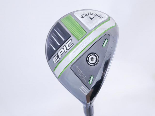 Fairway Wood : callaway : หัวไม้ 5 Callaway EPIC Speed (รุ่นปี 2021) Loft 18 ก้าน Mitsubishi Diamana 50 Flex S