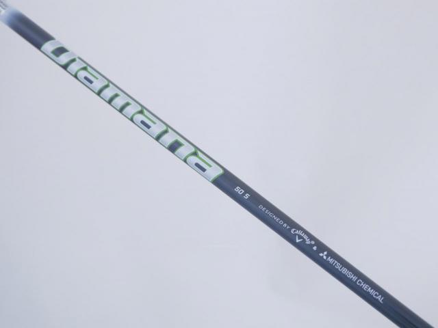 Fairway Wood : callaway : หัวไม้ 5 Callaway EPIC Speed (รุ่นปี 2021) Loft 18 ก้าน Mitsubishi Diamana 50 Flex S
