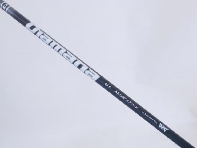 Fairway Wood : Taylormade : หัวไม้ 3 Taylormade Sim Max (ปี 2020) Loft 15 ก้าน Mitsubishi Diamana 50 Flex R