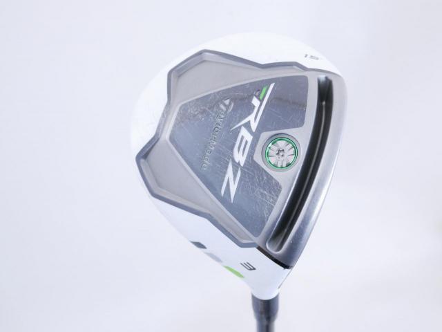 Fairway Wood : Taylormade : หัวไม้ 3 Taylormade RBZ Loft 15 Flex R