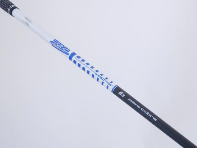 Fairway Wood : Other Brand : หัวไม้ 3 Cobra Aerojet (ปี 2023) Loft 15 ก้าน Tour AD 6 Flex S