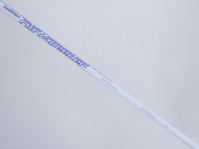 Lady club : All : หัวไม้ 7 Yamaha Inpres UD+2 (ออกปี 2021 เบา สบาย ไกล) Loft 23 ก้าน Fujikura Air Speeder Flex A (Lady)