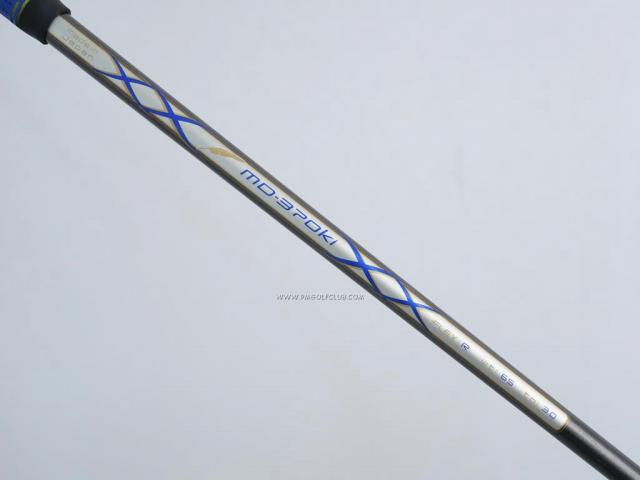 Wedge : Fourteen : Wedge Fourteen D-030 Forged Loft 51 ก้านกราไฟต์ Flex R