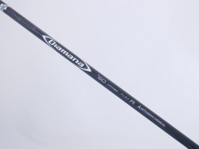 Driver : PXG : ไดรเวอร์ PXG 0311XF GEN 6 (ออกปี 2023) Loft 10.5 ก้าน Mitsubishi Diamana S60 Limited Flex R