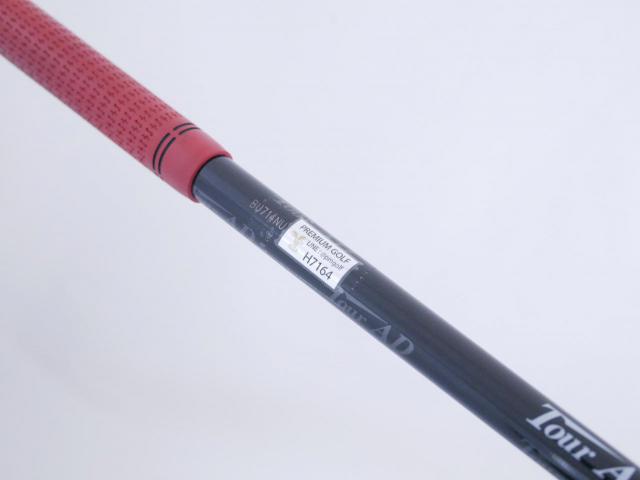 Driver : Bridgestone : **มีบุบ** ไดรเวอร์ Bridgestone J815 (460cc.) Loft 10.5 ก้าน Tour AD Flex SR