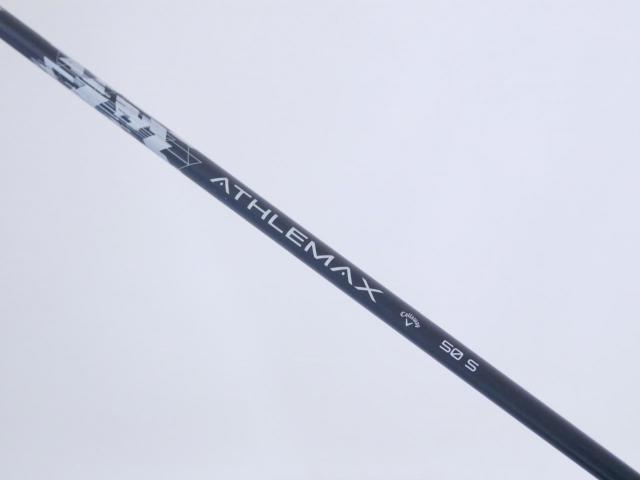 Driver : Callaway : ไดรเวอร์ Callaway Quantum Max D (รุ่นล่าสุด ออกปี 2026) Loft 10.5 ก้าน Athlemax 50 Flex S