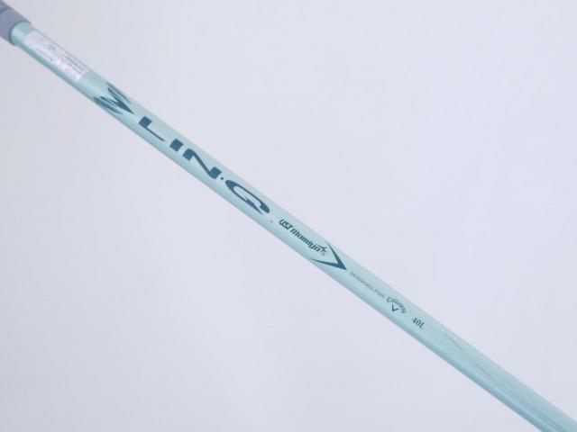 Lady club : All : ไดรเวอร์ Callaway ELYTE Max Fast (รุ่นปี 2025 Japan Spec.) Loft 12 (ปรับได้) ก้าน UST Mamiya LIN-Q 40 Flex  L