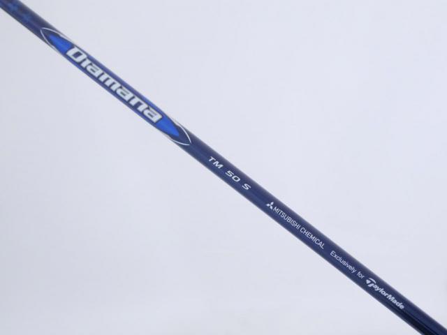 Driver : Taylormade : ไดรเวอร์ Taylormade Stealth Plus+ (ออกปี 2022 Japan Spec.) Loft 9 ก้าน Mitsubishi Diamana TM50 Flex S